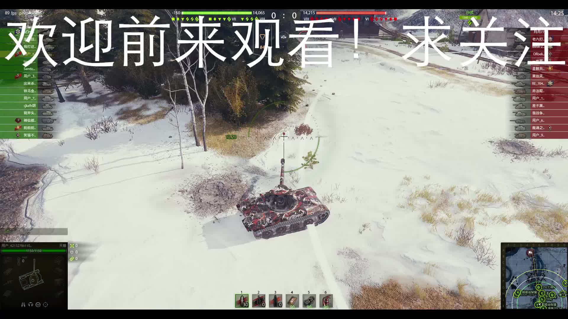 欢迎来到我的直播间片段1