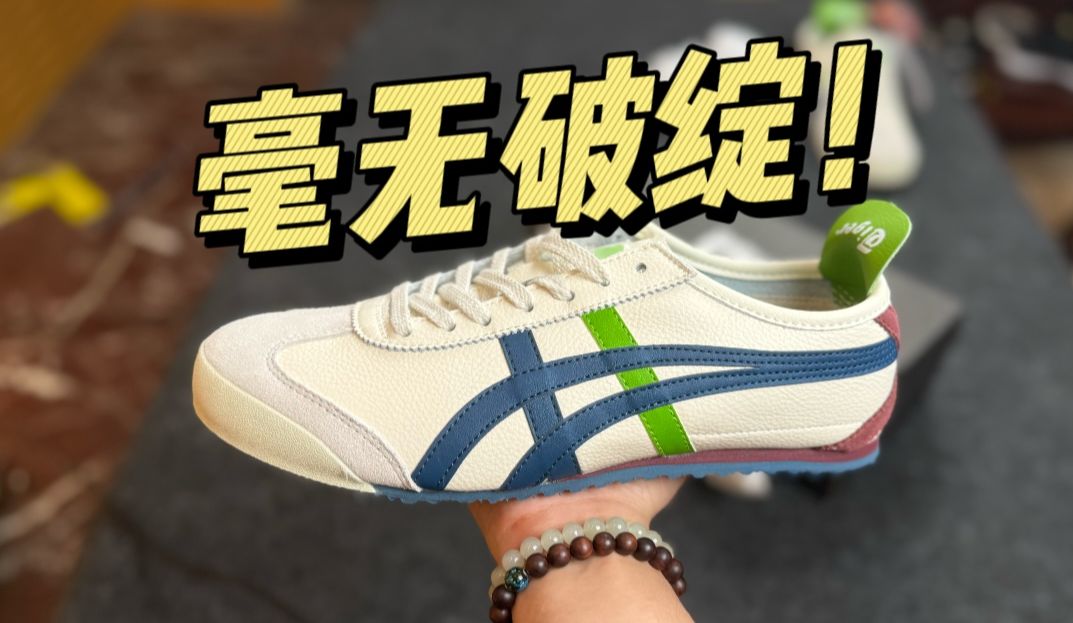 不敢相信！国产顶配的鬼冢虎巴斯光年，做到这种水平了？毫无破绽！