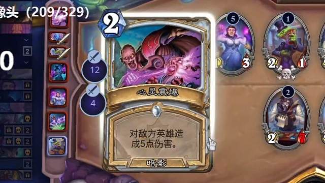 我发布了一个新视频，快来围观吧！