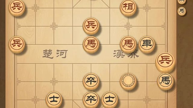 揭棋-刚吃个车. 瞧给你美的.