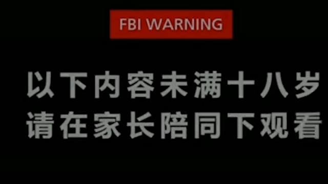 不高兴的单排决斗上超凡日记 第一集