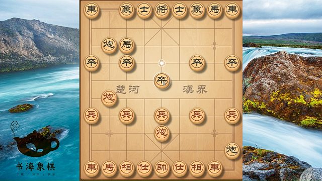 这才是中炮高手，开局三步能打車，掌握好技巧，菜鸟也能上业八