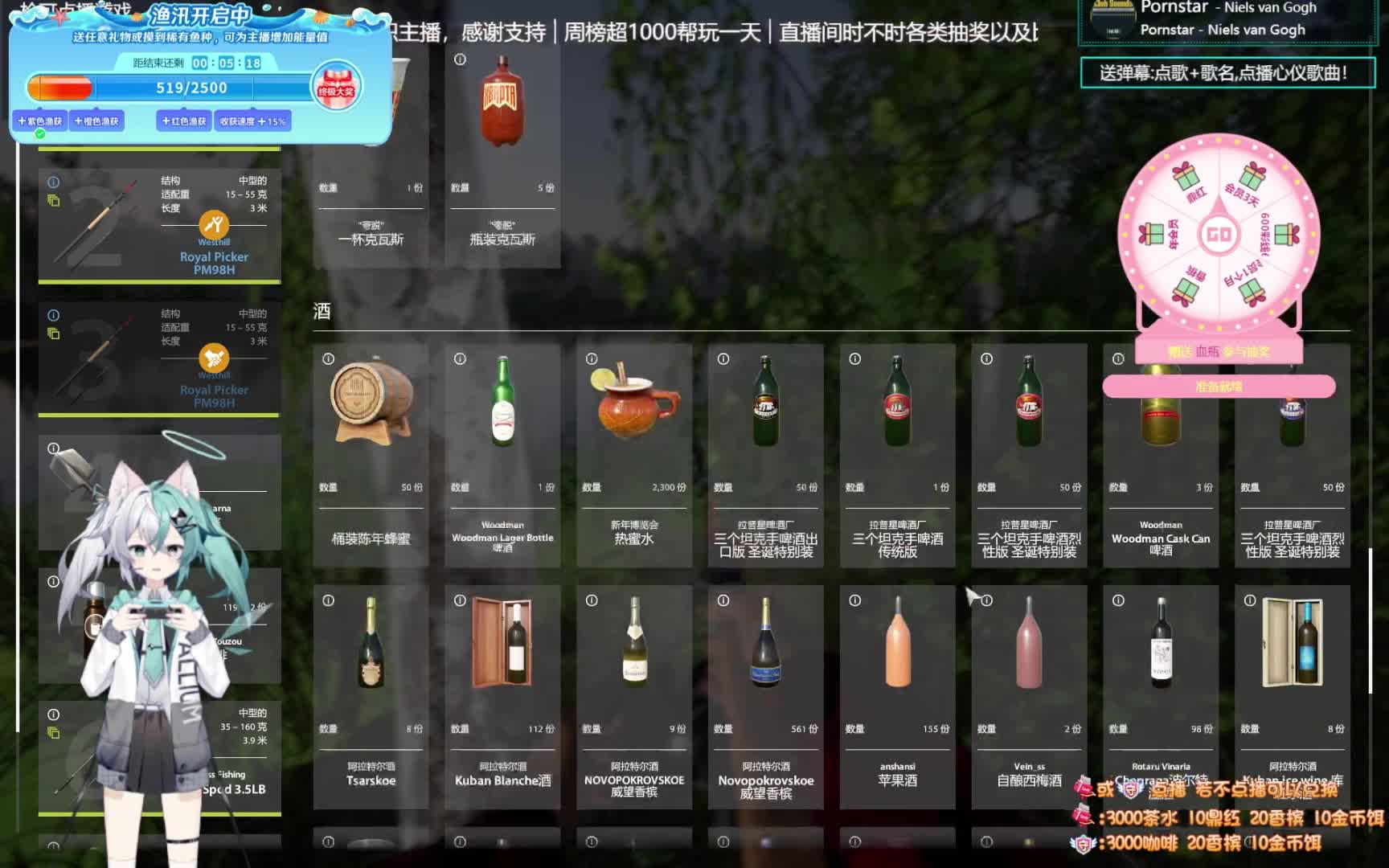 【俄罗斯钓鱼4】83星是星蛇！你知道下饭后的一年多我是怎么过来的吗？！？