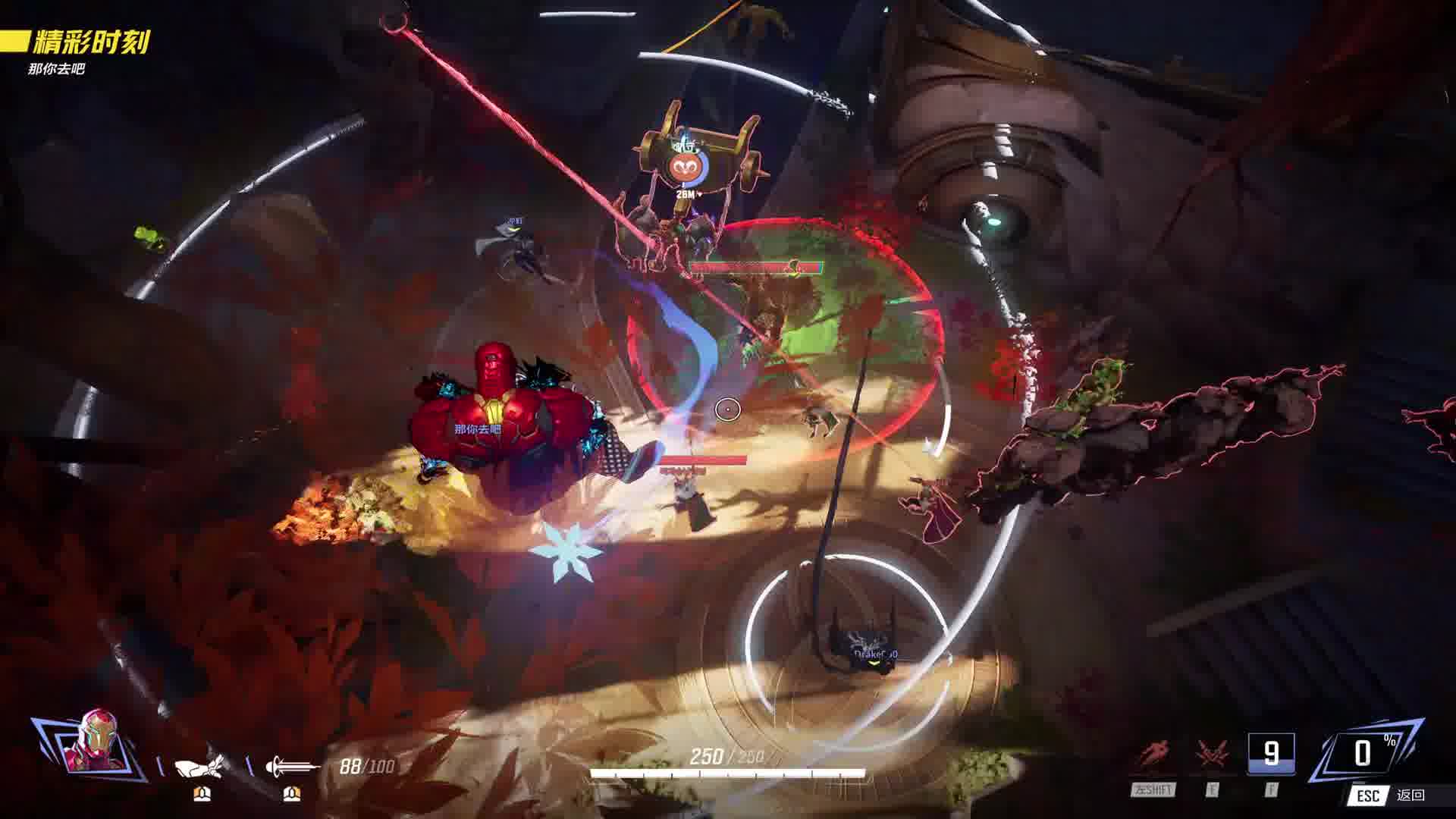 漫威争锋钢铁侠试玩