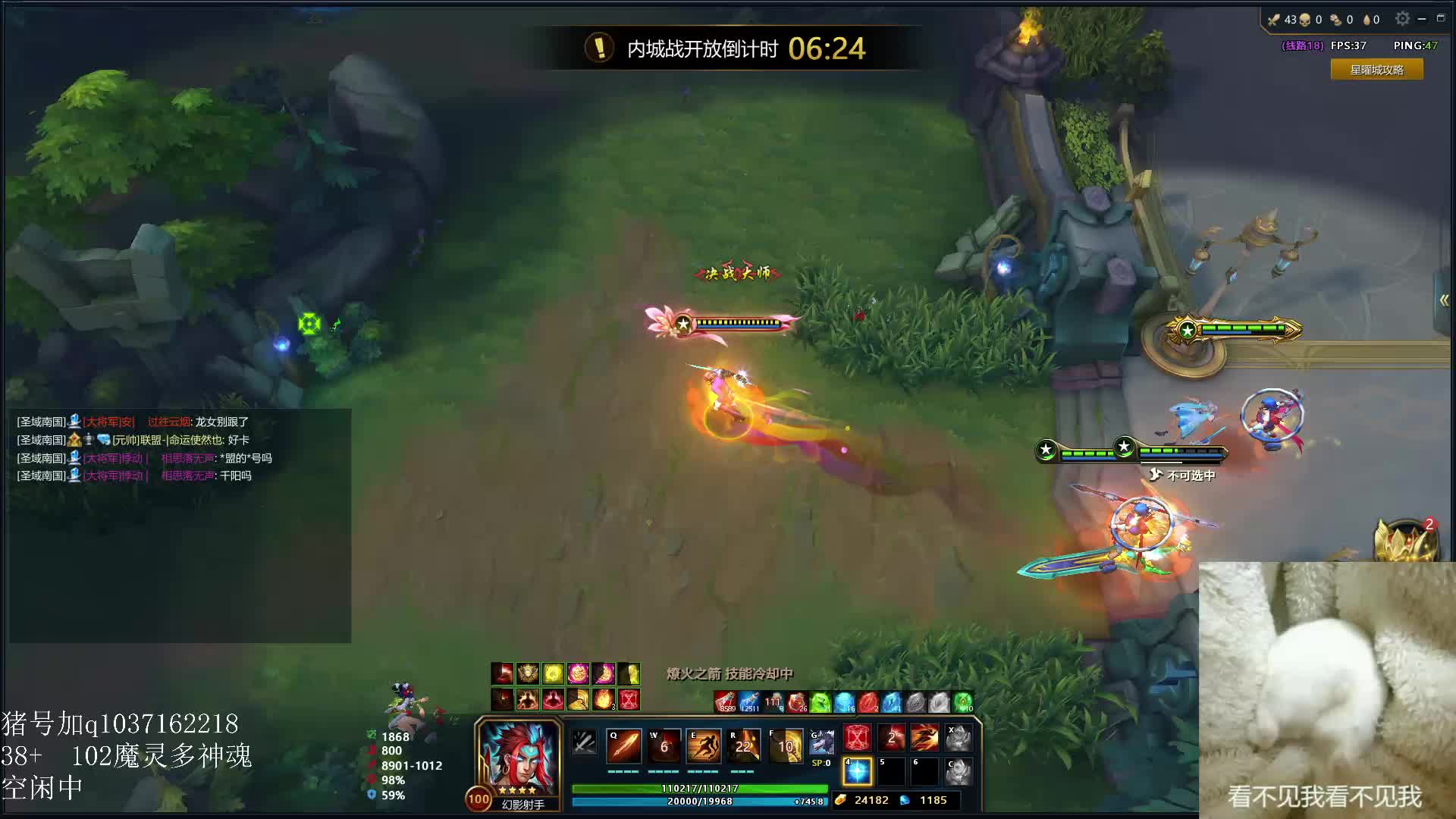 随便看看-片段1