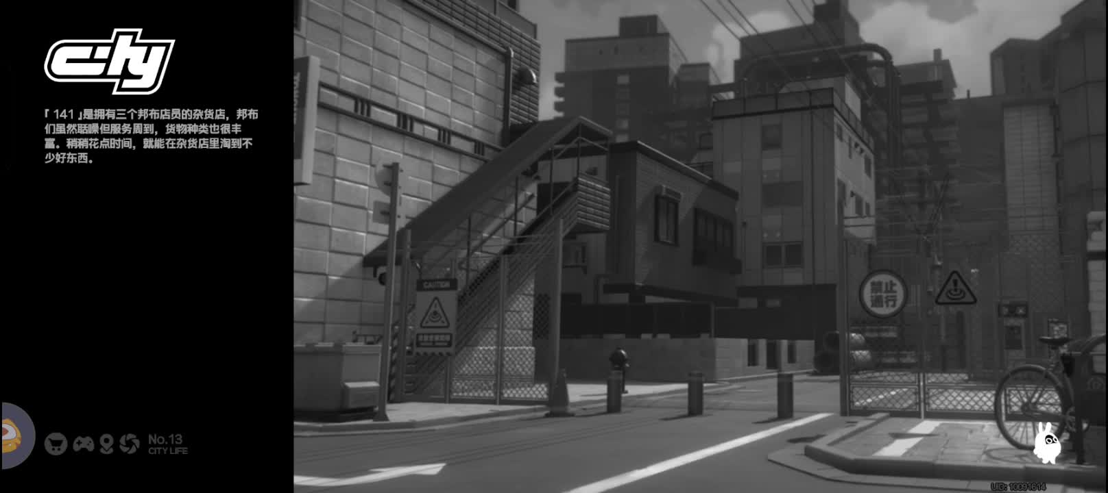 绝区零日常 猫又和派派物理驱动盘-片段18（1）