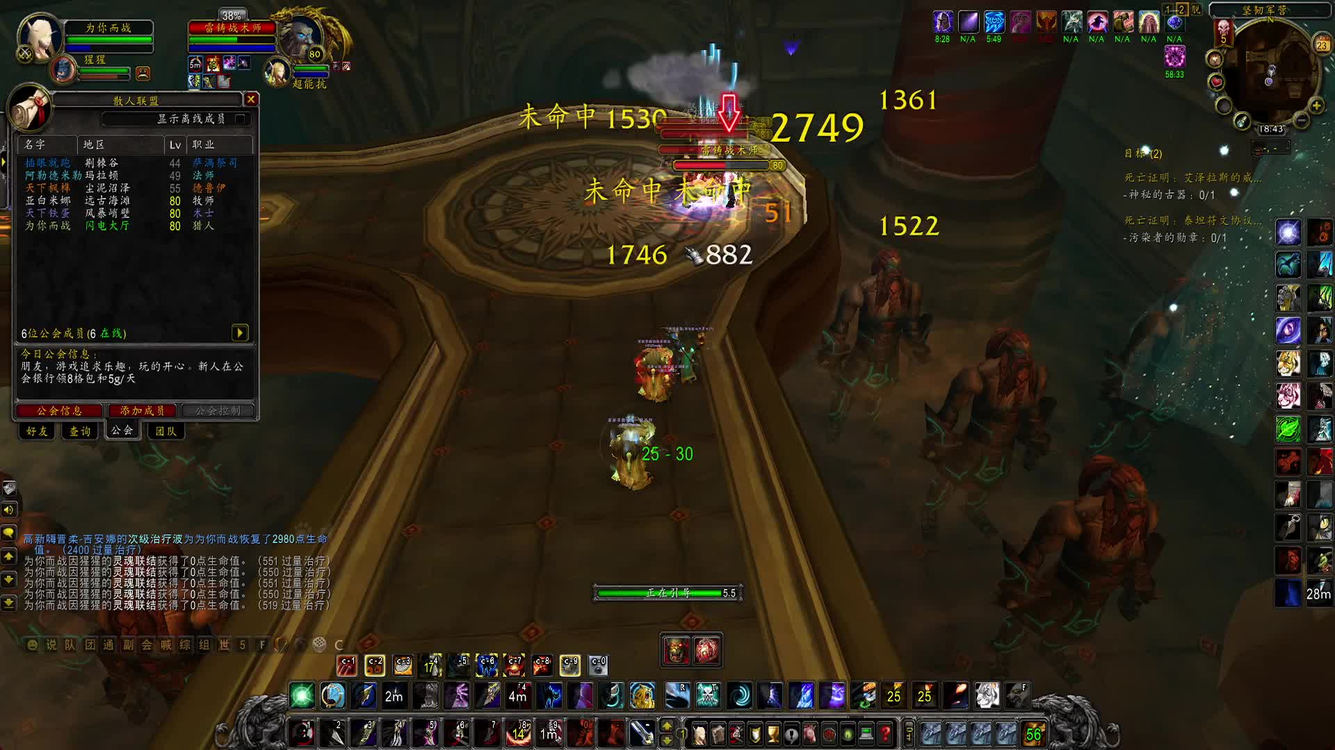 魔兽世界：热度直线下降，好友列表都灰了！这才回归一个月啊