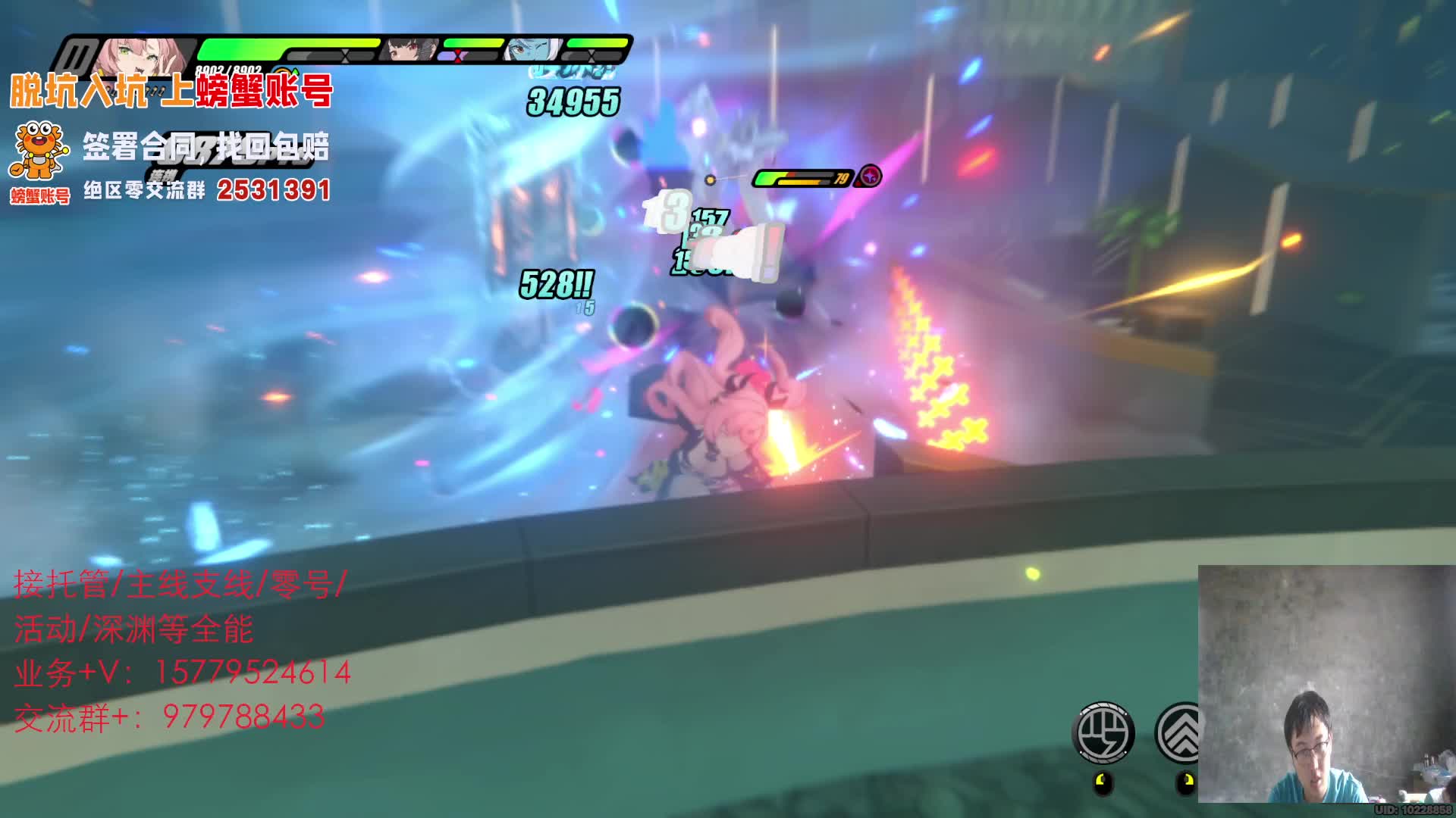 绝区零邦布之狱攻略