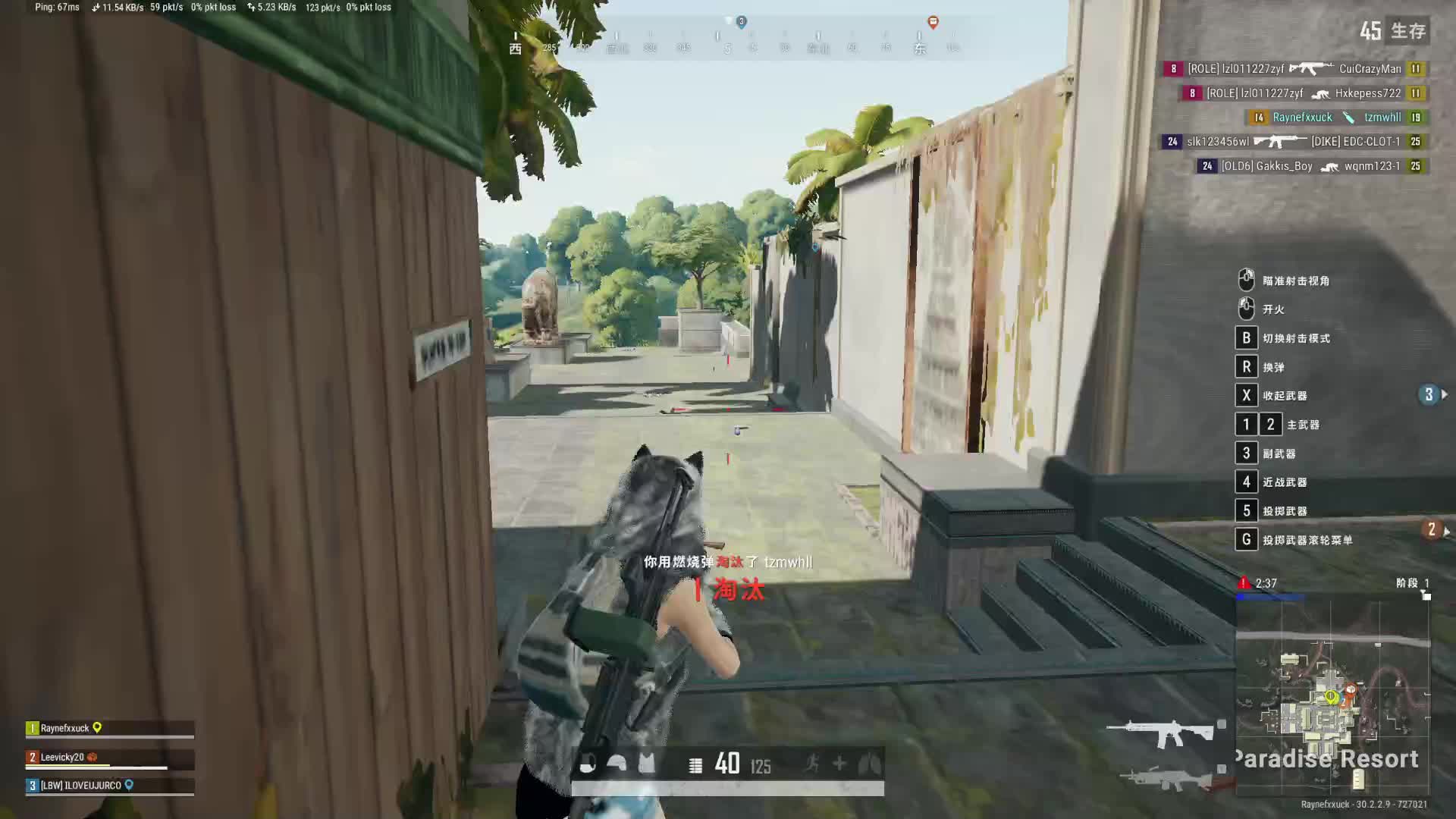 广东宝宝自己玩。不喜勿喷~片段3