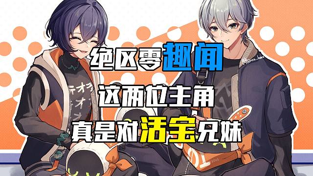 这玲妹现在是骂爽了不过下月电费可要小心了