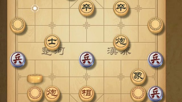揭棋-攻击欲望真强. 但这正是大忌. 没有物质力量为基础.盲目猛攻的结局