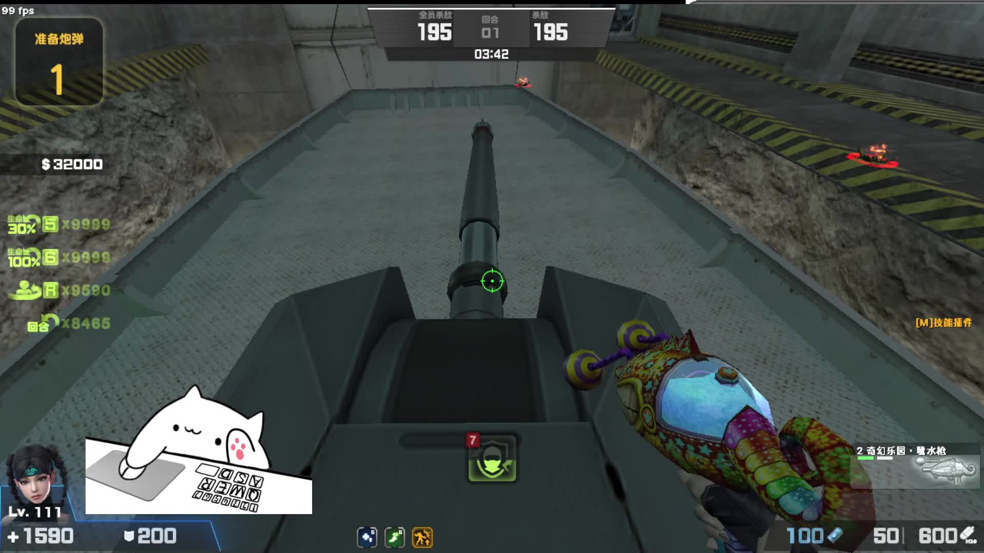 CSOL破碎海岸-螃蟹，速通最新攻略