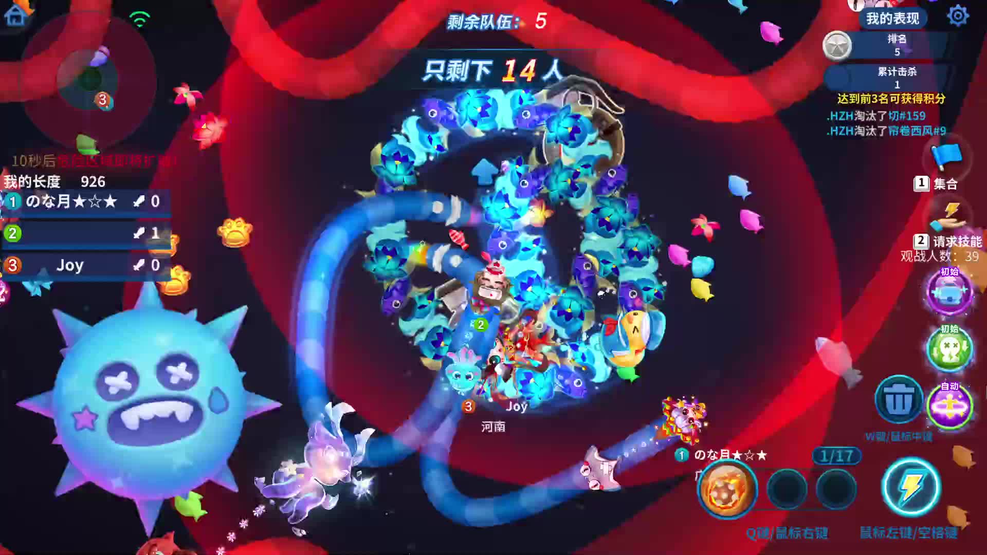 你带挂又如何，死了不是更丢人？