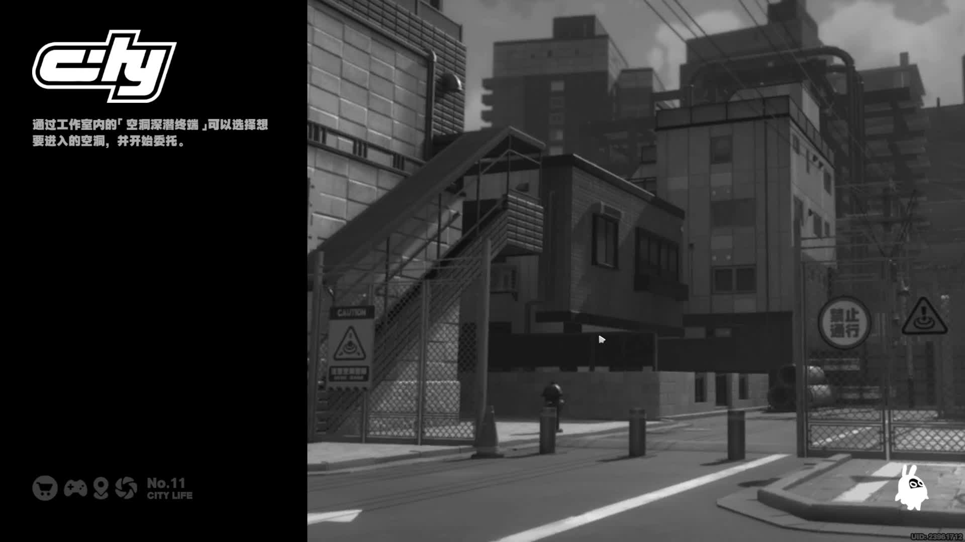 欢迎老板到来片段2