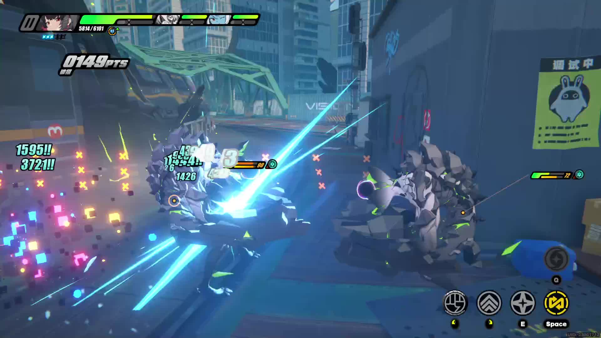 欢迎老板到来片段5