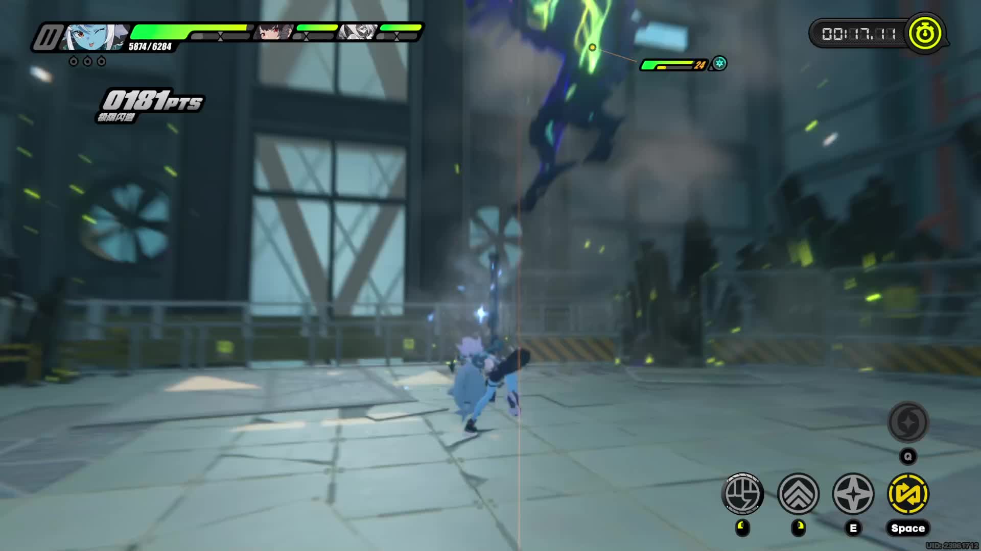 欢迎老板到来片段9