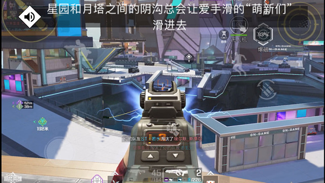 高能英雄 星园和月塔之间的阴沟总会让爱手滑的“萌新们”滑进去，反正最后悲剧的不是我 (￣∇￣)