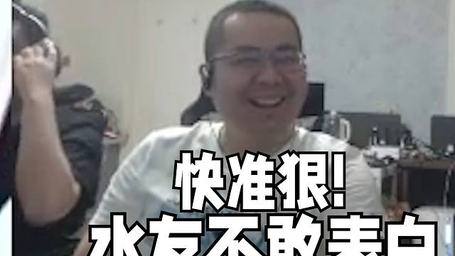 我发布了一个新视频，快来围观吧！