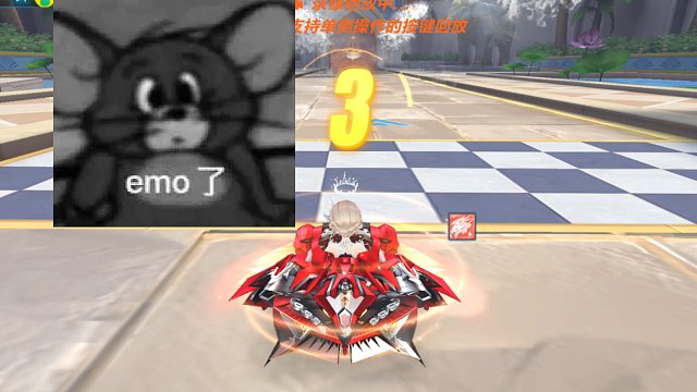 时之沙极限05给我气笑了