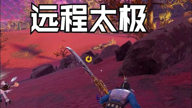 【永劫无间】这魂玉怎么振啊 ！