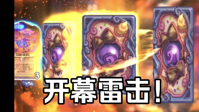 此视频可能引起不适，请谨慎点入！