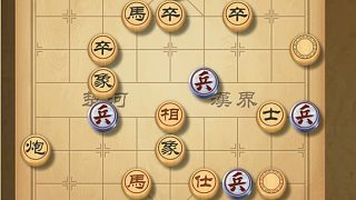 揭棋-你猜. 車(chē)在哪 你猜. 車(chē)在哪你猜. 車(chē)在哪你猜. 車(chē)在哪你猜. 車(chē)在哪你猜. 車(chē)在哪你猜. 