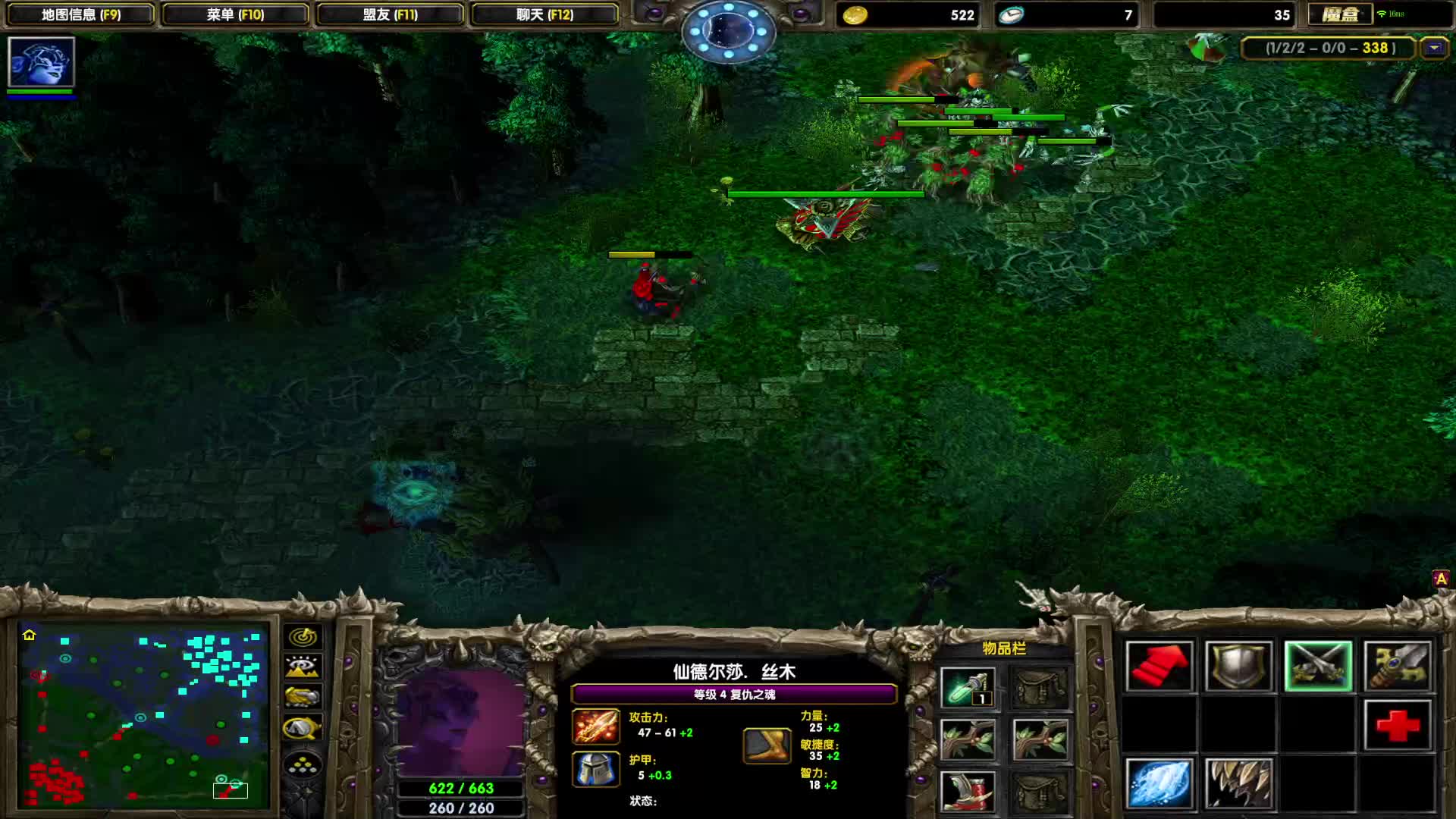 DOTA1如何单排上1700-减甲流辅助VS，很黄很暴力