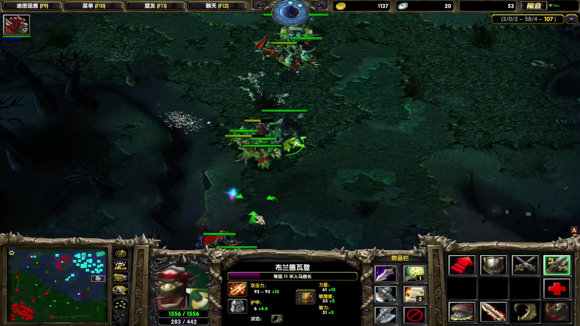 DOTA1如何单排上1700-一号位不给力，只有我人马哥抗