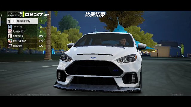 果然呀，我就只能在新手时期拿个第一，还是最后超车的《极品飞车：集结》