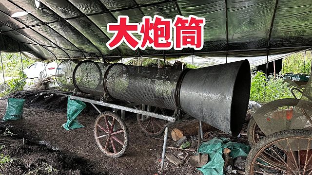 80后夫妻辞去广东4500一月工作，返乡靠这机器，月入过万