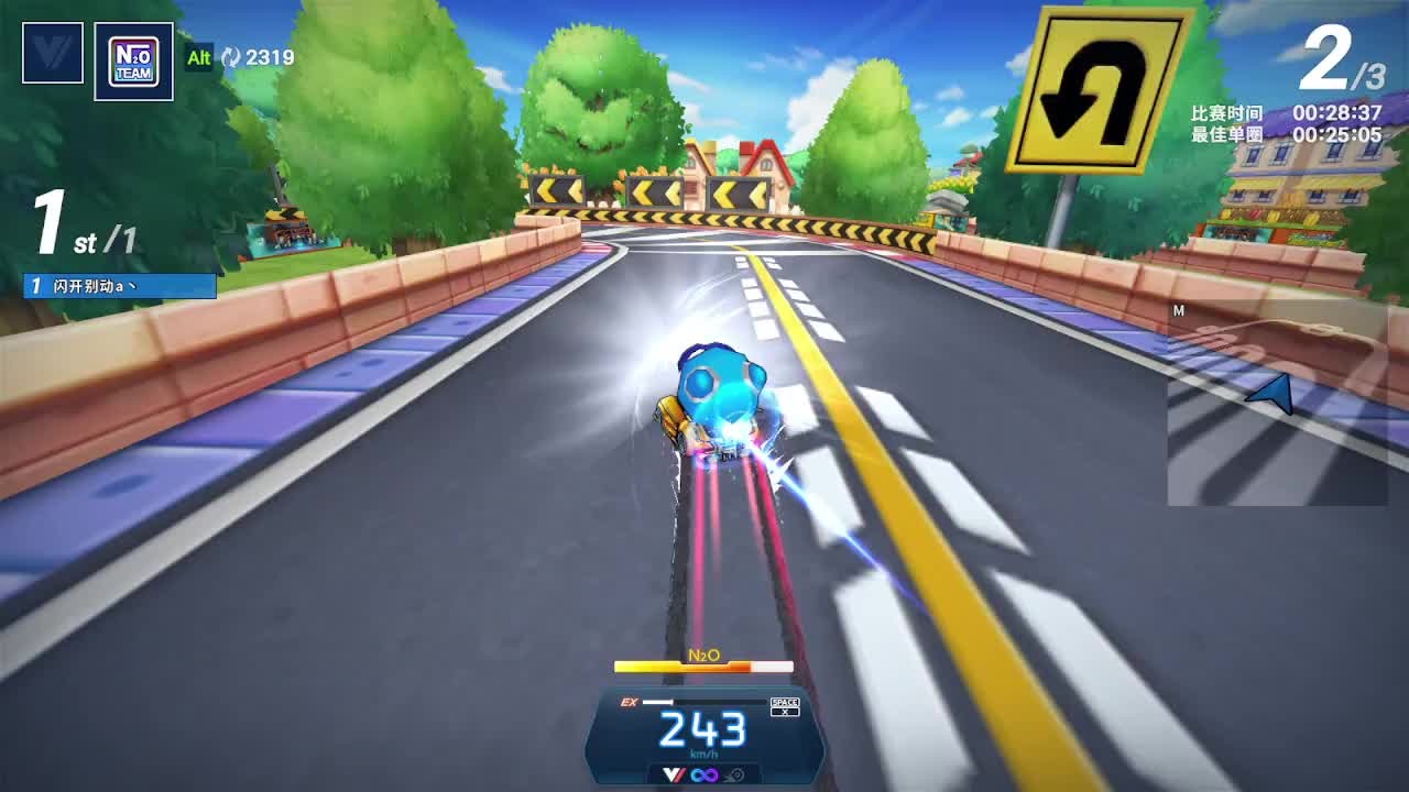 无限模式手指1.14.30