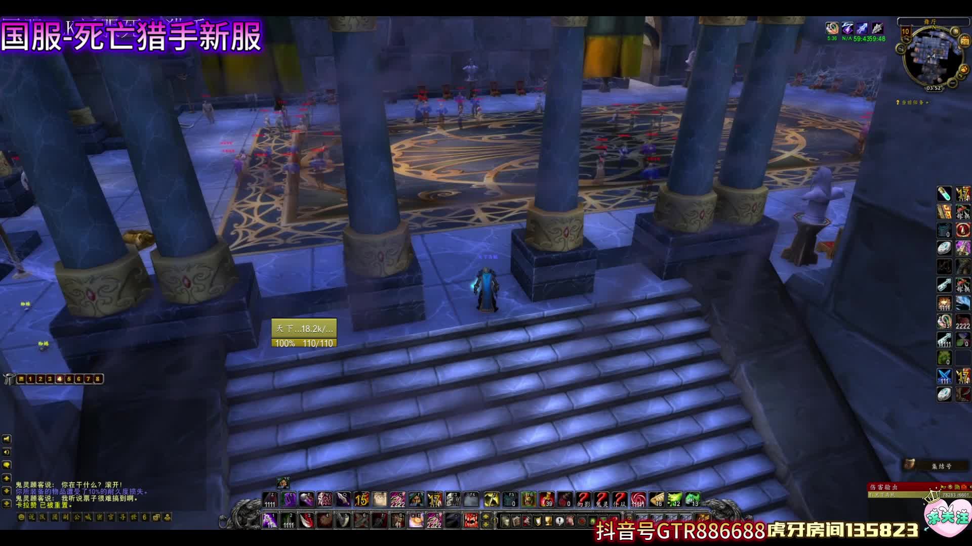 国服怀旧服WLK盗贼单刷KLZ