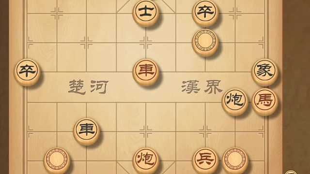 揭棋-干了个9-3. 9也能看漏了. ..好运气