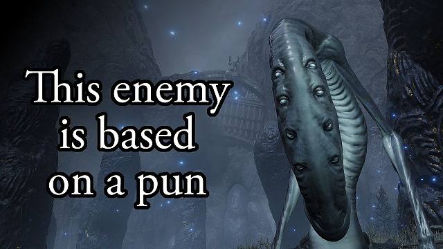 法环：八目鳗之谜