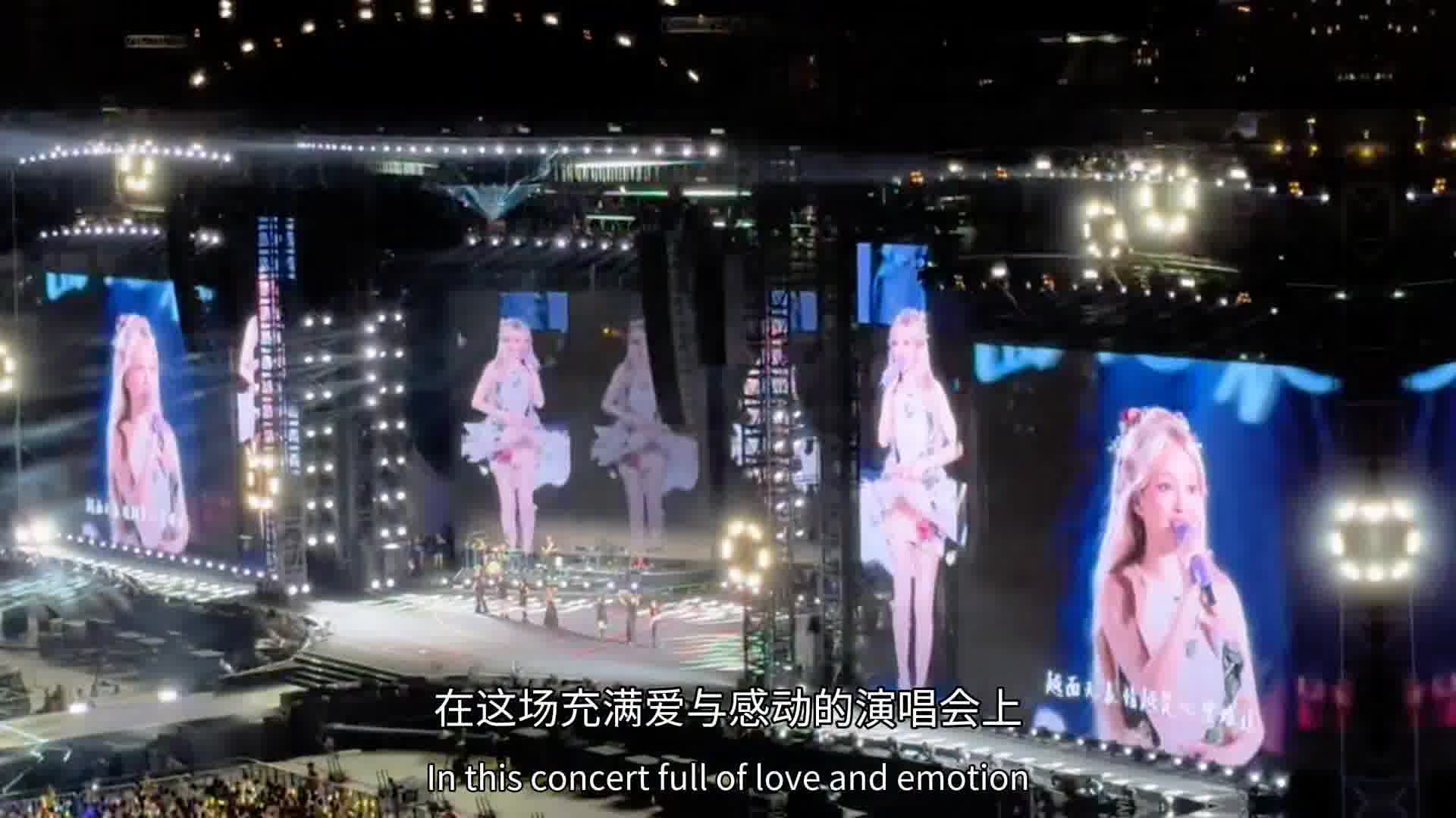 张韶涵温州演唱会致敬白衣天使