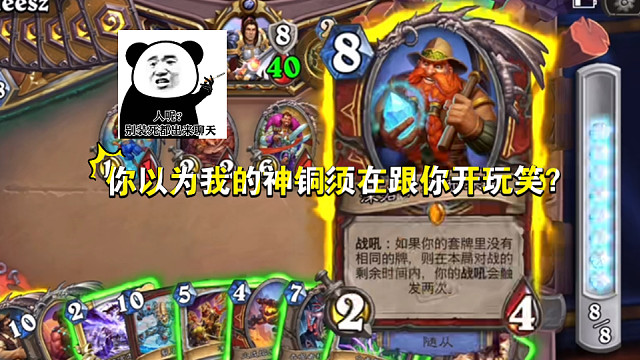 所有OTK终将被绳之以法！