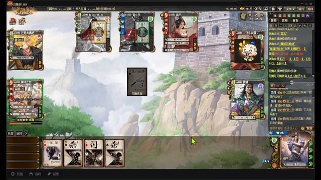 后期交给我纯哥