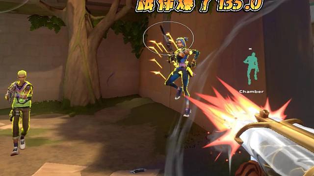 15秒内让对手咬牙切齿地鞭我