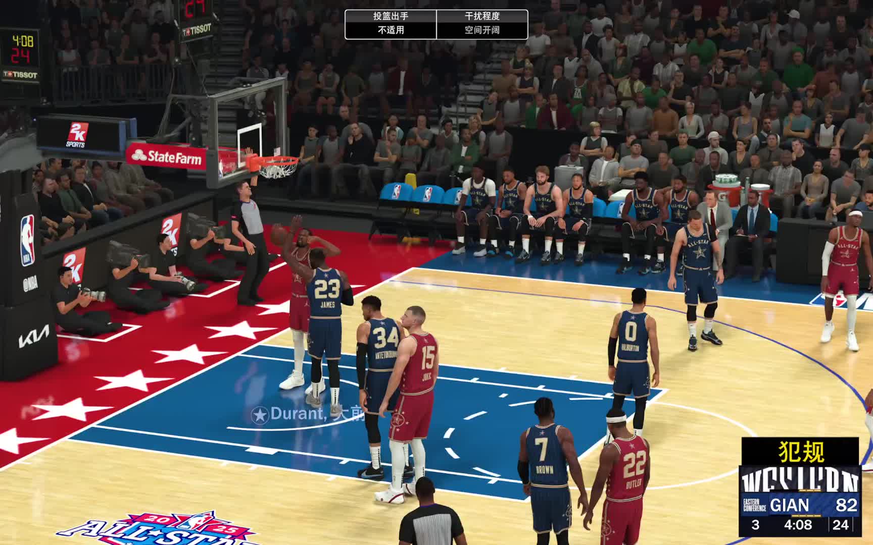 终极联盟第一赛季-约基奇队vs扬尼斯队 116-119