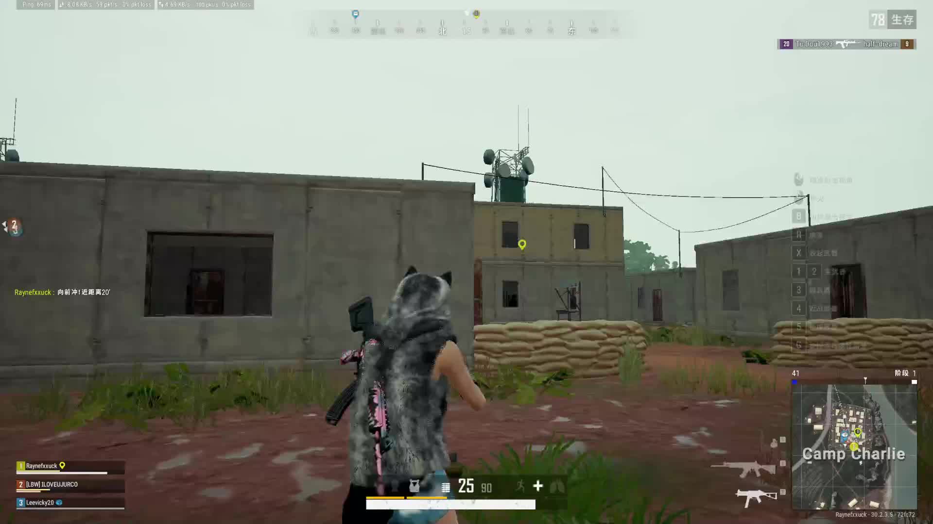 广东宝宝自己玩。不喜勿喷~片段4