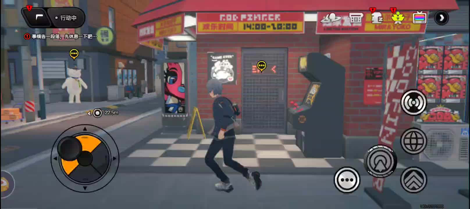 绝区零日常 刮刮乐咖啡体力-片段23