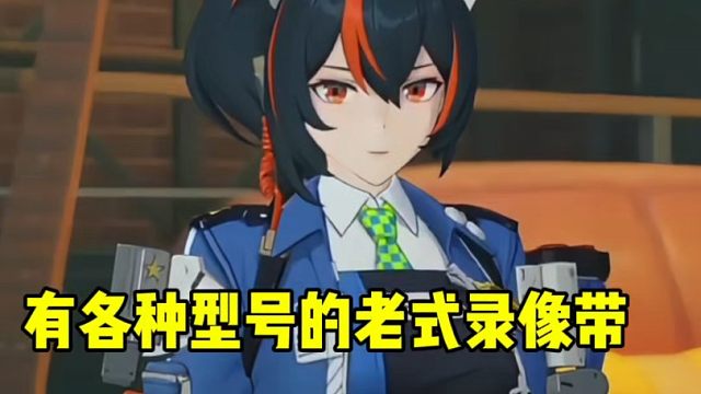 原来老米的16+是剧情上面的啊