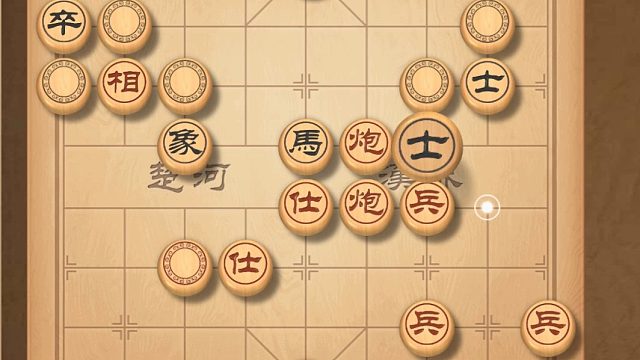 揭棋-子力堆积在一起.黑其实错过控制的好机会.翻不出车还送车