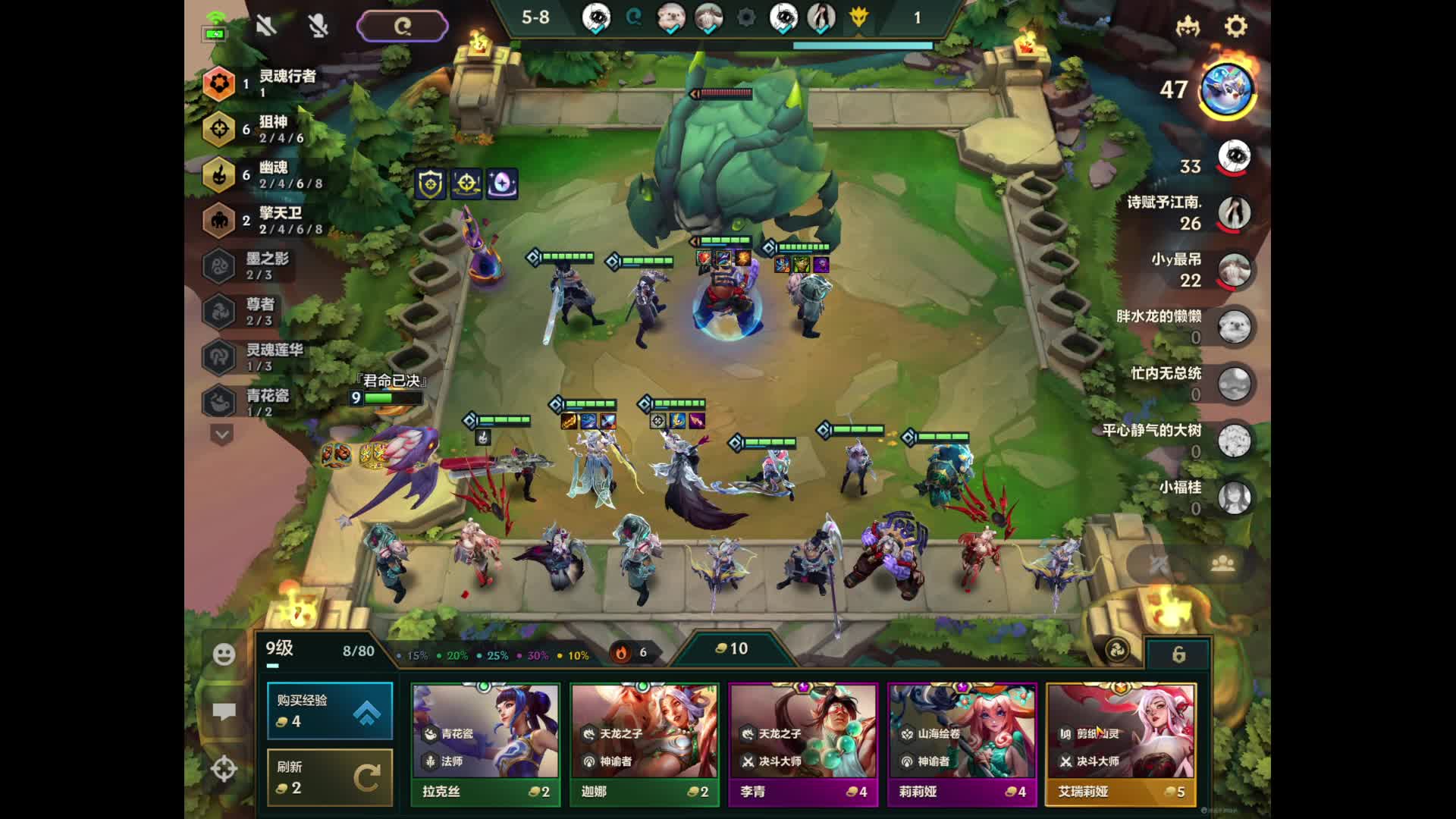 欢迎来到我的直播间-片段1