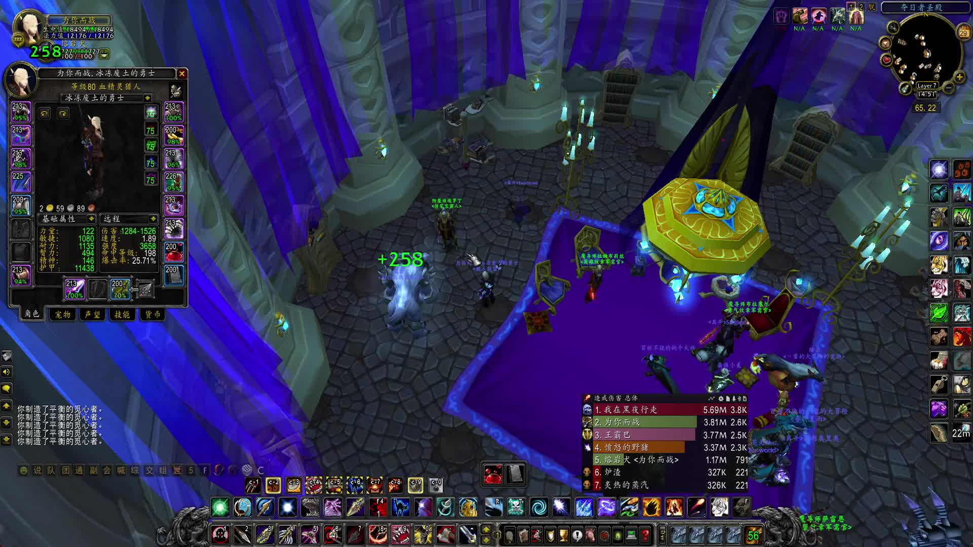 魔兽世界：一不小心攒了两套传家宝！这可怎么办？玩小号？