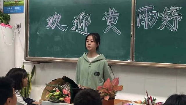 我发布了一个新视频，快来围观吧！