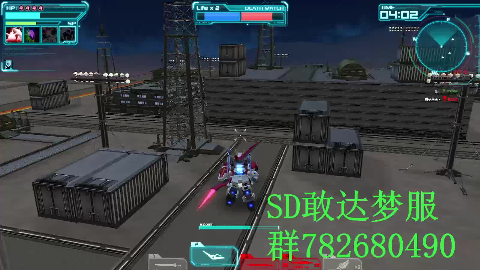 SD敢达 OC梦服 打得好笑不行吗0728.6