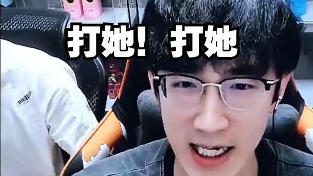 棒打鸳鸯？蔡哥33遇情侣ID