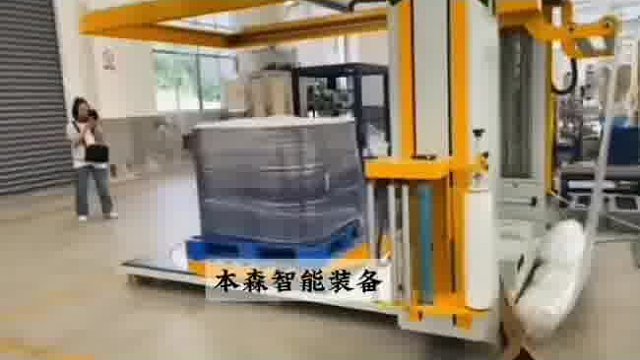 防爆托盘缠绕机覆膜全自动打包机
