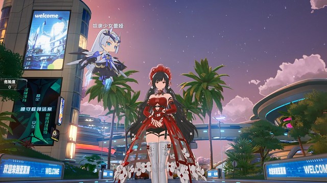 为何不担心异环质量？因为她有个姐姐叫幻塔